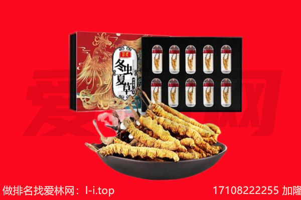 德阳绵竹市回收礼品