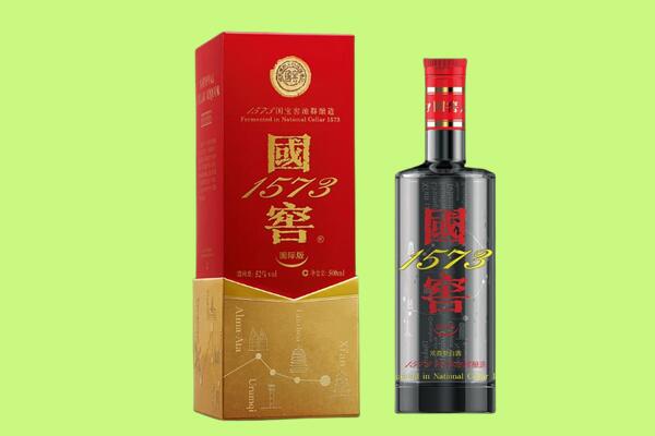 德阳绵竹市回收国窖1573.jpg