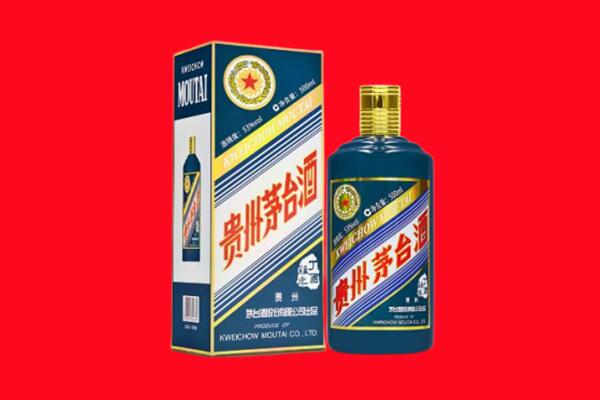 德阳绵竹市回收虎茅