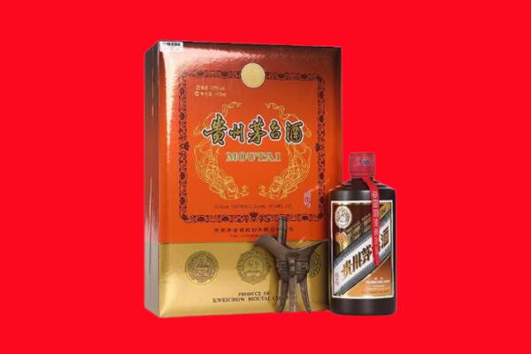 德阳绵竹市回收30年茅台酒.jpg