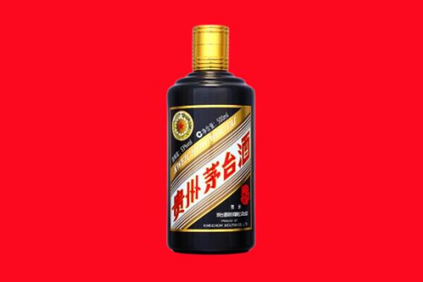 德阳绵竹市回收茅台酒瓶